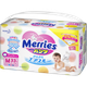 Трусики-підгузки для дітей від 6 до 11 кг Merries Pants M 33Pcs 33 шт (4901301230584) - зображення 2