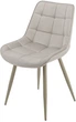 Стул Special4You Damask Cappuccino (E6491) - изображение 1