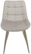 Стул Special4You Damask Cappuccino (E6491) - изображение 2