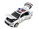 Машина металл 1:32 Audi Q8-Police белая, свет, звук Автопром (6627P) - изображение 3
