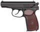 Пневматичний пістолет KWC Makarov KM44DHN - зображення 1