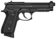 Пневматический пистолет KWC Beretta PT92 KMB15 - изображение 2