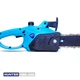 Цепная пила HUNTER HSE-220 - изображение 4