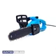 Цепная пила HUNTER HSE-220 - изображение 6