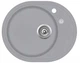 Кухонная мойка Aquasanita Clarus SR102AW Light Grey 221 Светло серый - изображение 1