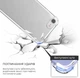 Чехол для смартфона ArmorStandart Air Force Camera cover для Apple iPhone 11 Pro Max Transparent (ARM55570) - изображение 3