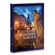 Феномен Львова / Fenomen Lwowa / The Lviv Phenomenon - зображення 1