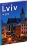 Lviv guia - зображення 1