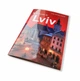 A Guide to Lviv - зображення 4