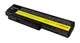 Акумулятор для ноутбука Lenovo 42T4879 ThinkPad X220 Tablet 11.1V Black 5200mAh OEM - зображення 2