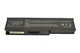 Аккумулятор для ноутбука Dell WW116 Inspiron 1420 11.1V Black 5200mAh OEM (002519) - изображение 4