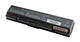 Аккумулятор для ноутбука Toshiba PA3534U Satellite A200 10.8V Black 8800mAh OEM - изображение 2
