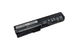 Акумулятор для ноутбука HP HSTNN-DB2L EliteBook 2560p 11.1V Black 5200mAh OEM - зображення 1