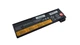 Акумулятор для ноутбука Lenovo 0C52861 ThinkPad X240 10.8V Black 5200mAh OEM - зображення 3