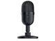 Микрофон Razer Seiren Mini USB конденсаторный Черный (1010-503-00) - изображение 1