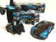 Машинка робот-трансформер Bugatti Car Robot Size 1:12 ART-2005/668 на радіокеруванні зі світловими ефектами на акумулятор, Чорний/Синій - зображення 1