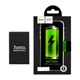 Акумулятор Hoco Nokia 230 / RM-1172, RM-1171 (BL-4UL 1200 mAh) - зображення 2