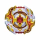 Ігровий набір Бейблейд Takara Tomy Beyblade Burst B00 Cho Z Spriggan Royal King COROCORO Limited - изображение 1