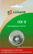 Ножевая пара Новый Харьков НХ-9 - изображение 1