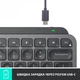 Клавиатура беспроводная Logitech MX Keys Mini Wireless Illuminated (920-010501) Graphite Bluetooth - изображение 7