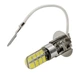 Дневной ходовой огонь Avolt H3 3030-16smd SilcaGel 12-24v(17307) - изображение 2