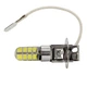 Дневной ходовой огонь Avolt H3 3030-16smd SilcaGel 12-24v(17307) - изображение 4