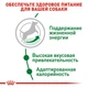 Сухий корм для собак Royal Canin Mini Adult 8+ 2 кг для собак малих розмірів вагою до 10 кг у віці від 8 років - зображення 3