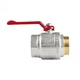 Кран шаровой Icma №352 2" прямой (87352AJ11) - изображение 2