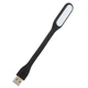 USB Светильник для ноутбука гибкий Power LED светодиодный Черный (M7702000088) - изображение 5