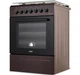 Плита ARTEL APETITO 02-E BROWN - зображення 2