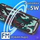 Колонка Hopestar H42 Камуфляж Бездротова переносна акустична система Bluetooth SD TWS - зображення 4