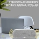 Колонка Hopestar A4 Серая Беспроводная переносная влагозащищенная акустическая система Bluetooth - изображение 5