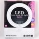 Кольцевая светодиодная лампа с зеркалом Ring Fill Light Ra 95+ 26см с держателем для телефона смартфона с 3 режимами БЕЗ ШТАТИВА - изображение 5