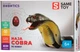 Робот Same Toy Справжня кобра на радіокеруванні Сіра (8808A-BUT) - зображення 1