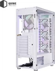 Корпус Qube SNOW_FMMU3 - изображение 8