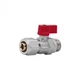 Кран шаровой обжимной SD Forte 16х1/2" НР (SF262W15) - изображение 1