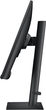 Монитор 27" Samsung S27A600 ( LS27A600NAIXCI) IPS 2K / 8-Bit+FRC / 75Гц / sRGB 99% / HDR10 / Picture-In/By-Picture / AMD FreeSync / Eye Saver Mode / Flicker Free - изображение 6