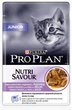 Упаковка влажного корма для кошек Purina Pro Plan Junior Nutrisavour с индейкой 24 шт по 85 г (7613036093453) - изображение 2