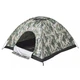 Палатка Skif Outdoor Adventure I 200x200 cm Camo (SOTSL200C) - изображение 3