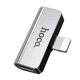 Перехідник Hoco LS24 Lightning to lightning audio/lightning Сталевий - зображення 3