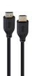 Кабель Cablexpert (CC-HDMI8K-1M) HDMI - HDMI v.2.1, 1м, Black - изображение 1