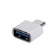 Адаптер OTG USB-C Белый - изображение 1