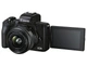 Фотоаппарат Canon EOS M50 Mark II Body Black (4728C042) - изображение 4