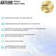 Компьютер Artline Gaming X51 v07 (X51v07) - изображение 9