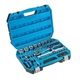 Набор инструментов Hoegert 89 шт. 1/2″,1/4" HT1R424 - изображение 1