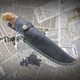 Охотничий Туристический Нож Эксклюзивный Спутник Бизон - изображение 3