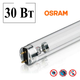 Бактерицидная лампа OSRAM 30 ВТ G13 (безозоновая) - изображение 1