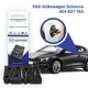 VAG Volkswagen Scirocco 4E4 837 763 Комплект 4 шт. Упорів, Демпферів замку автомобільної двері - изображение 1