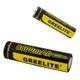 Батарея Grelite 4.2V 9,6WH, літій-іонна батарея 18650 (VS7004868) - зображення 2