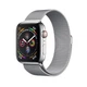 Ремешок для Apple Watch 42mm/44mm миланская петля серебряный (Milanese Loop) Unique covers - изображение 1
